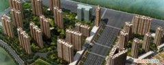 密山市贵宾华府 密山市贵宾帝王首府社区叫什么