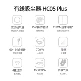 小狗hc05 plus和普沃达A1哪个好用