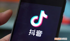 抖音播放量少怎么办，抖音浏览量少是什么原因