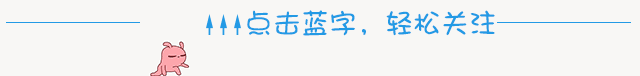 高中化学特殊，高中化学：50例生活中的化学现象及解释，收藏