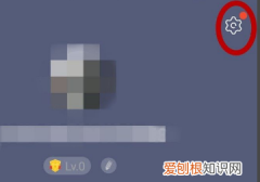 橙光账号如何实名认证，腾讯游戏未成年防沉迷系统