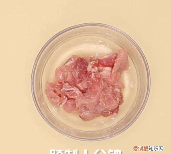 如何做炒香菇片，肉片炒香菇怎么做好吃窍门