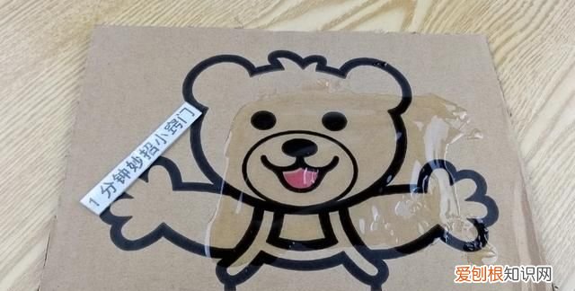 蟑螂药一窝端强效家用灭蟑螂克星
