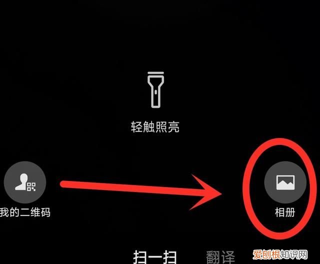 才发现,原来用微信就能快速查看wifi密码,真实用吗