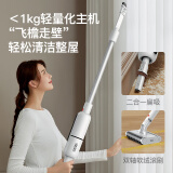 德尔玛vc20plus和vc55哪个好用