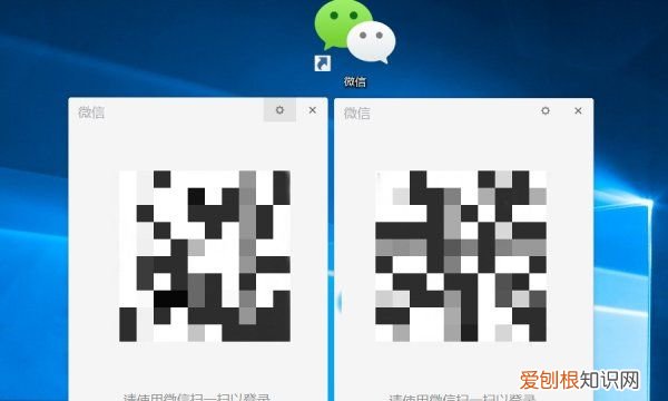 电脑微信分身要如何设置，微信只登录电脑怎么设置
