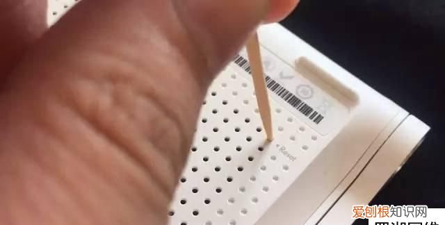 小米路由器怎么设置