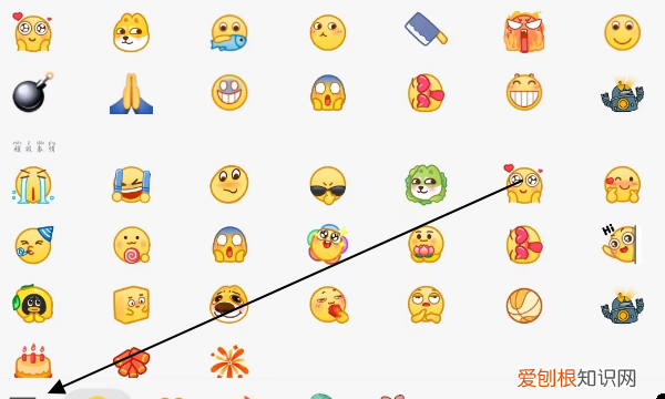 微信表情咋导入QQ，微信表情如何导入到QQ