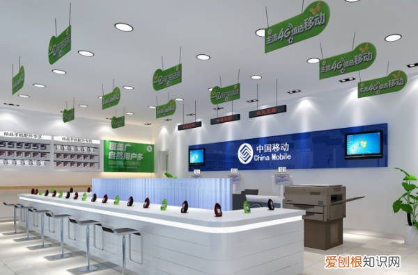 网上买的流量卡怎么注销，纯流量卡实名制了怎么注销?