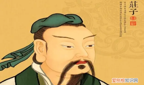 吾生也有涯 而知也无涯的意思