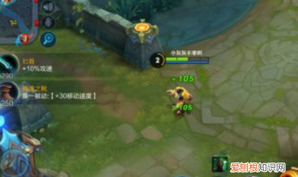 王者荣耀怎么显示野怪的血量,王者荣耀如何显示伤害和回血量