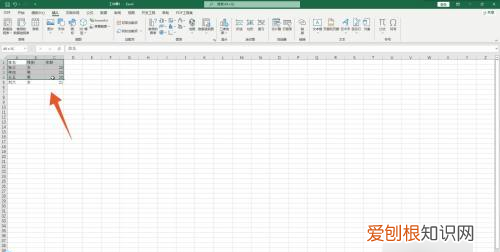 如何在电脑上制作表格，电脑怎么用excel制作表格