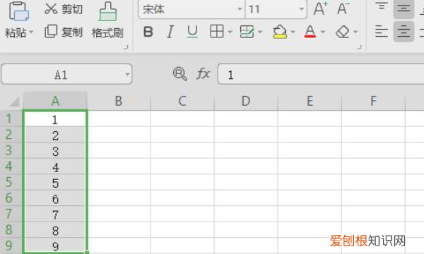 如何在电脑上制作表格，电脑怎么用excel制作表格