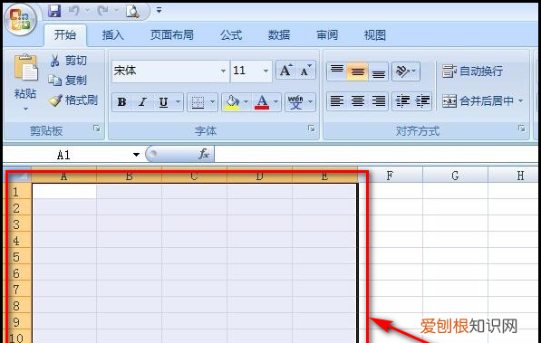 如何在电脑上制作表格，电脑怎么用excel制作表格