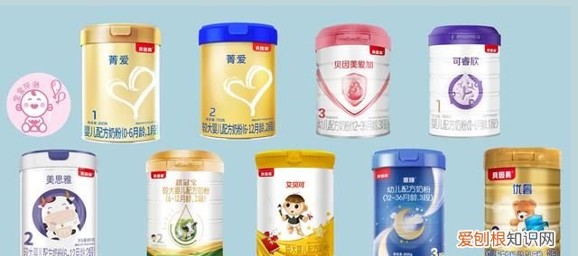 贝因美有哪几款奶粉通过新国标 贝因美新国标奶粉有几个系列
