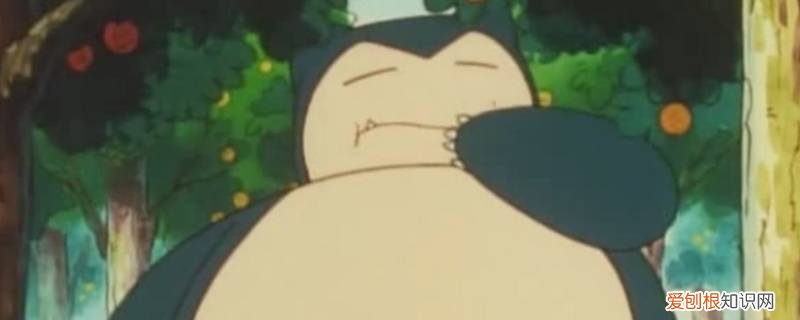 宝可梦地区形态遗传 宝可梦地裂找谁遗传