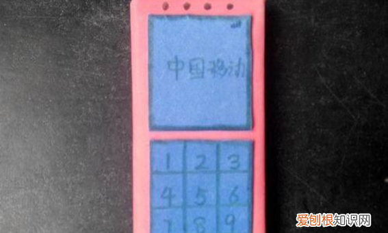 怎么用纸折一部手机，手机怎么折简单又漂亮视频