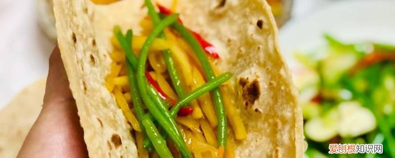 河南烙馍卷菜饼的做法 山东卷饼和河南烙馍的区别