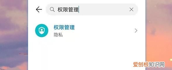 手机App自动更新怎么样关闭，安卓手机软件自动更新怎么关闭