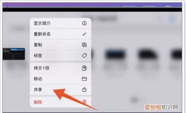 苹果手机彩铃怎么设置，苹果彩铃如何设置网易云