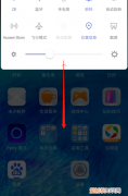 华为手机怎么设置旋转屏幕，华为手机怎么设置横屏竖屏锁定