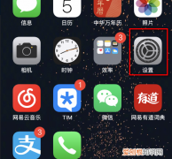 在哪里取消购买iCloud的储存空间