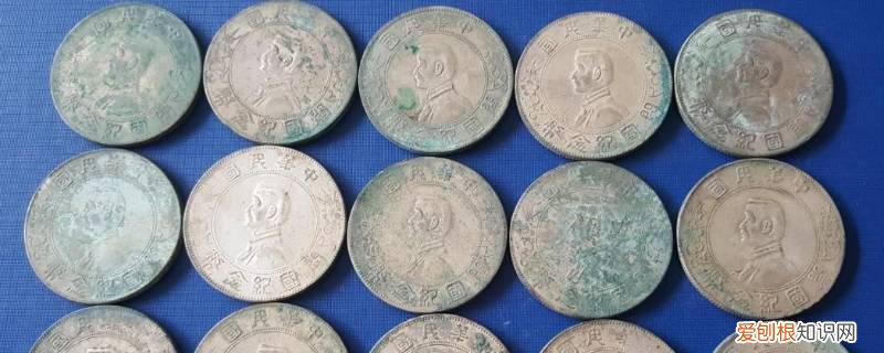 常熟银元哪里评级