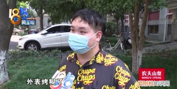 美团退单过多被禁止点外卖后续