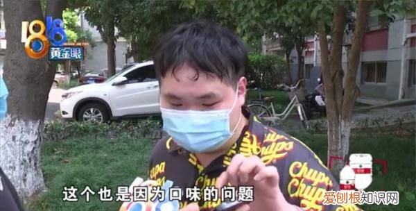 美团退单过多被禁止点外卖后续