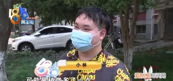 美团退单过多被禁止点外卖后续