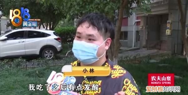 美团退单过多被禁止点外卖后续