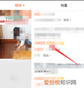 怎么在微博发淘宝链接,淘宝怎么不能复制链接了