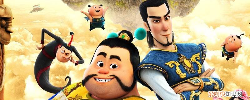 小门神到底在讲的是什 小门神来到人间后面是什么