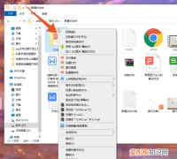 微信发送文件夹怎么弄，手机文件夹的文件怎么发到QQ