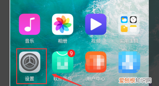 移动hd怎么关闭，通话显示hd怎样关闭