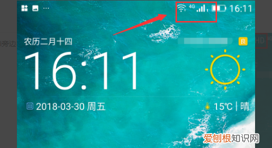移动hd怎么关闭，通话显示hd怎样关闭