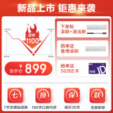 苏泊尔FWN01T-K1无线洗地机好用吗