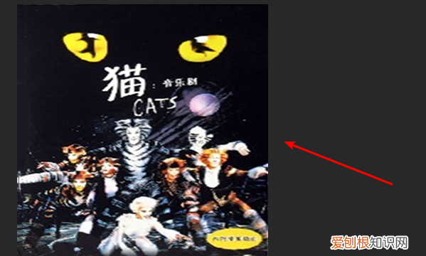 PS透视变形工具怎么用,ps变形右键找不到扭曲透视工具怎么办