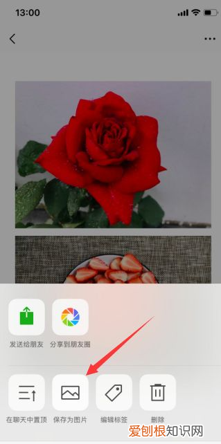 两张应该咋合成一张,如何将两张pdf合成一张pdf