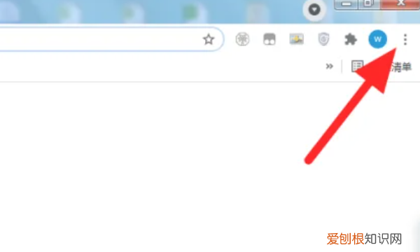 谷歌浏览器咋清除缓存,谷歌浏览器清理缓存怎么操作