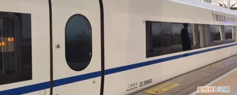 宿迁高铁到苏州站吗 宿迁高铁到昆山高铁需要转站吗