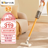 小熊无线吸尘器家用可以吗