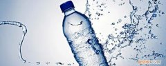 矿泉水容易滋生细菌吗 开水有细菌多还是矿泉水细菌多
