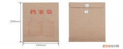 公文的归档范围应坚持什么的原则 什么是公文整理归档