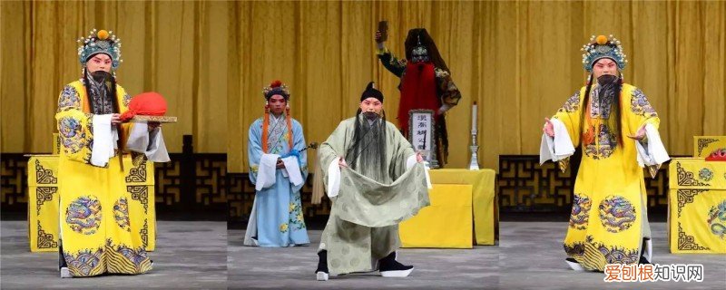 老生又被称为什么伤 老生又被称为什么