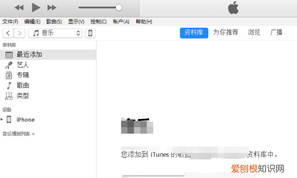如何导出苹果手机通讯录,苹果x怎样导出电话卡联系人