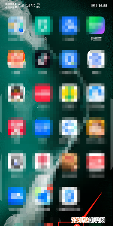 微信搜索记录要咋查找,怎么能找到搜索过的微信号码