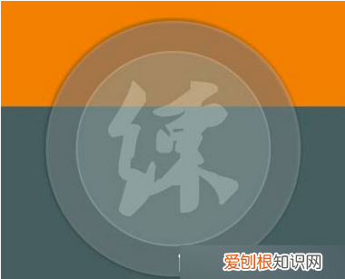 cdr怎么去除水印,cdr怎么做旧效果