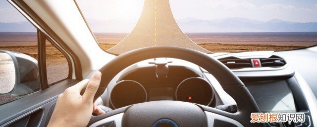 自动车停车正确方法 自动车停车正确方法介绍