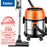 海尔HZ-T615R吸尘器好用吗